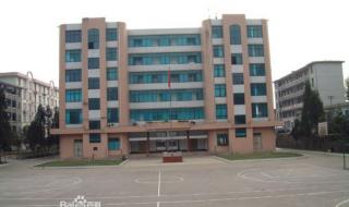 六盘水职业技术学院 六盘水职业技术学院