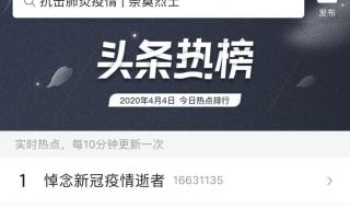 APP变灰色是什么情况