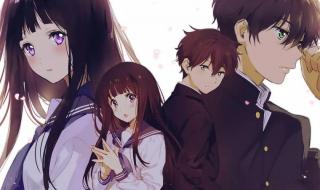 2012动漫春晚 2012动漫春晚